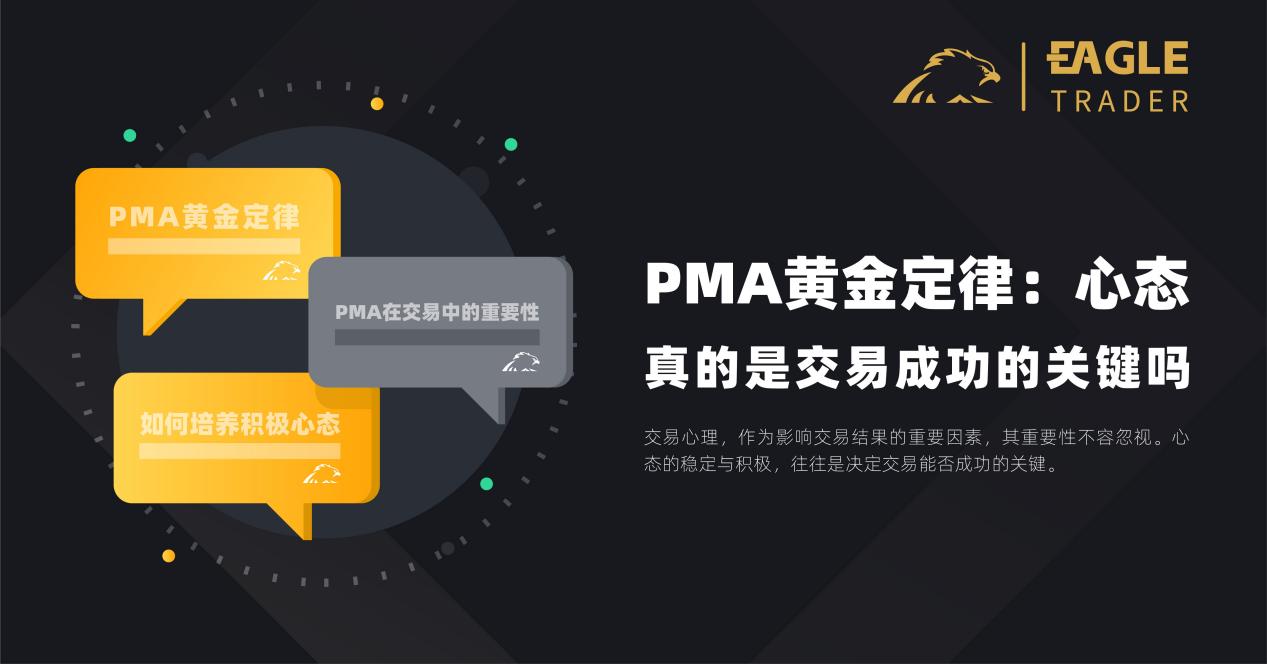 河南黄金平台