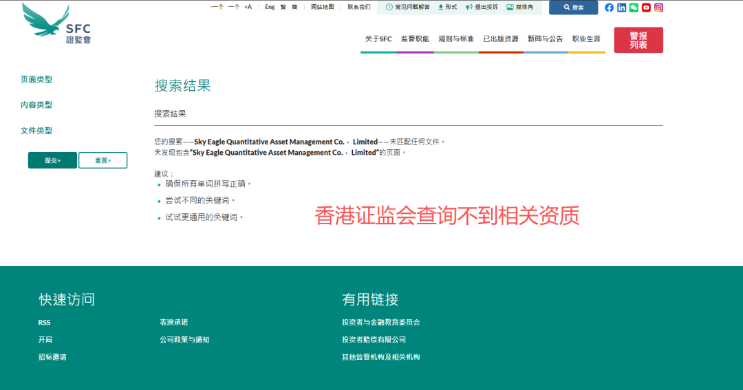 炒贵金属正规平台查询
